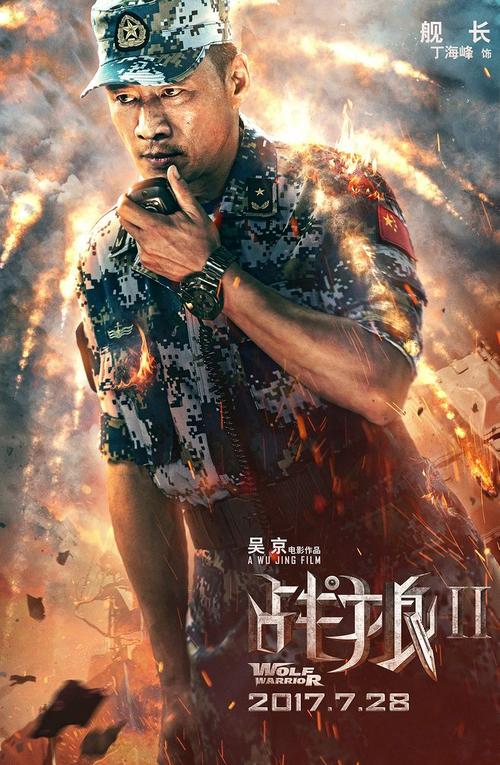 博科尼大学本科毕业证